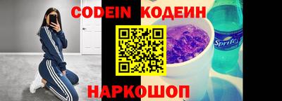 mdpv Аргун