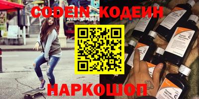 гидропоника Апшеронск