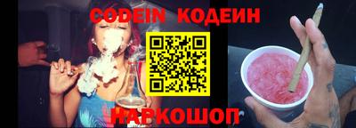 альфа пвп Апрелевка