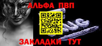 гидропоника Апшеронск