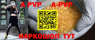 гидропоника Апшеронск