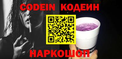 гашиш Апрелевка