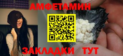 гашиш Апрелевка