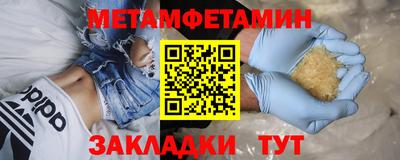гашиш Апрелевка