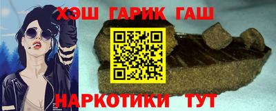 гидропоника Апшеронск