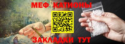 сатива Абакан