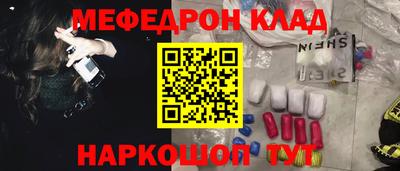 гидропоника Апшеронск