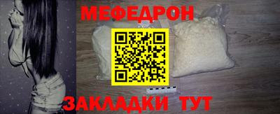 метадон Азнакаево