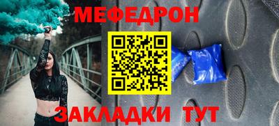 гидропоника Апшеронск
