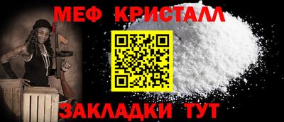 mdpv Аргун