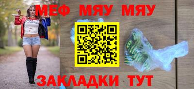 гидропоника Апшеронск