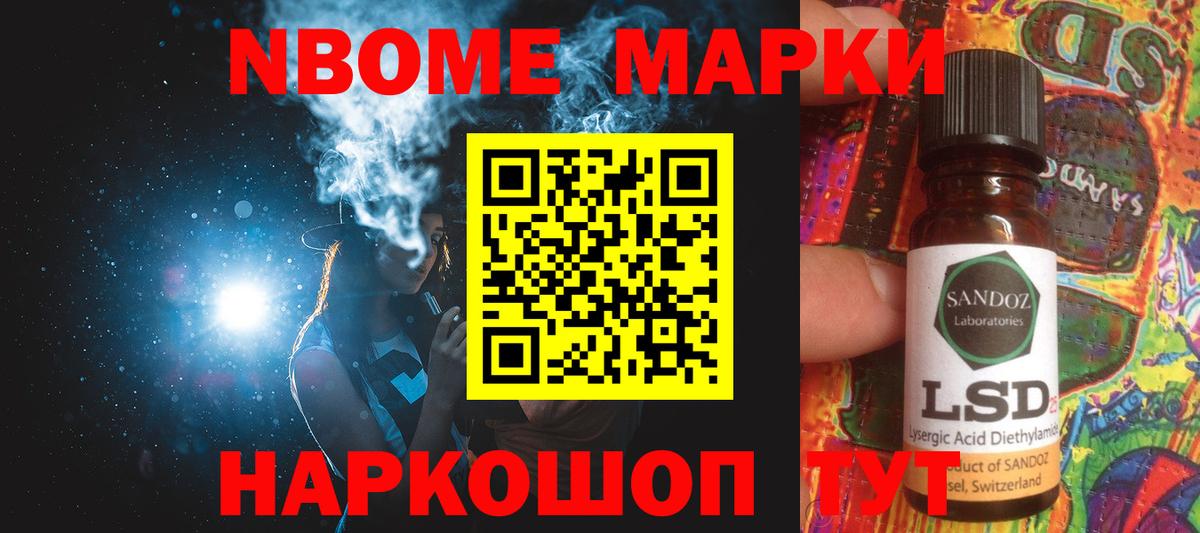 blacksprut ссылка  LSD-25 экстази кислота  Апрелевка  Вход с VPN  Лсд 25 экстази ecstasy 