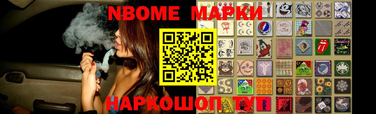 ЛСД экстази  Апрелевка  Лсд 25 экстази ecstasy  LSD-25 экстази кислота 