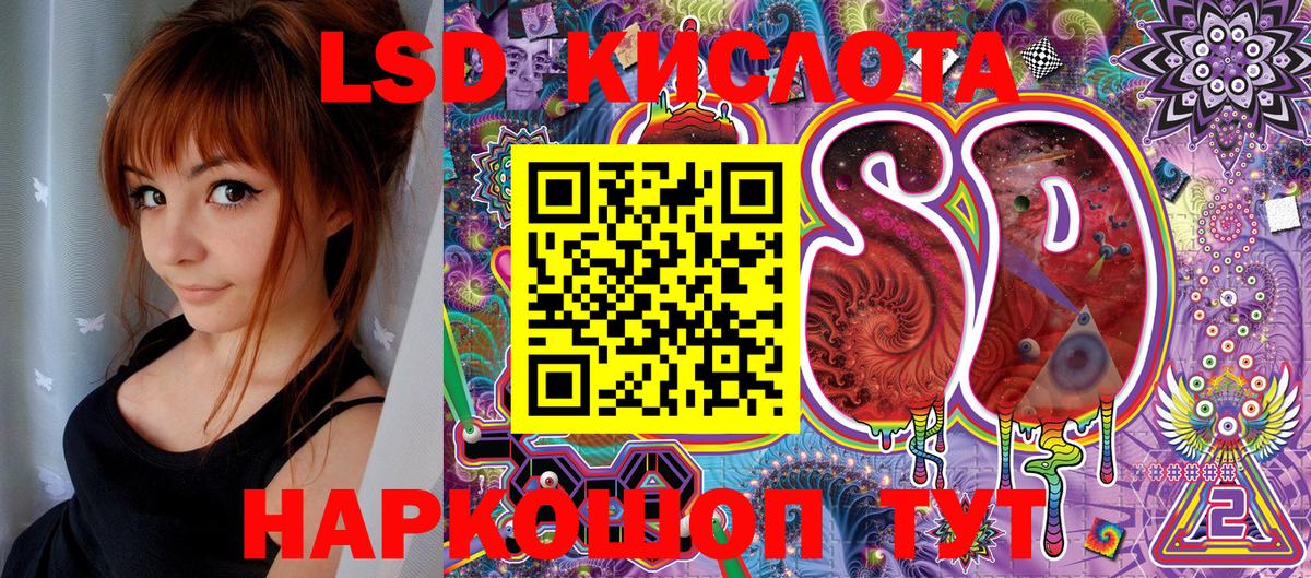 Марки NBOMe 1,5мг  Наркотические марки  купить наркотик  Вход с VPN  Апрелевка 