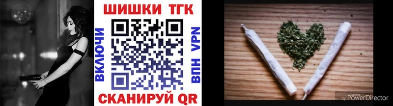 купить наркотики сайты  Апрелевка  Каннабис тримм 